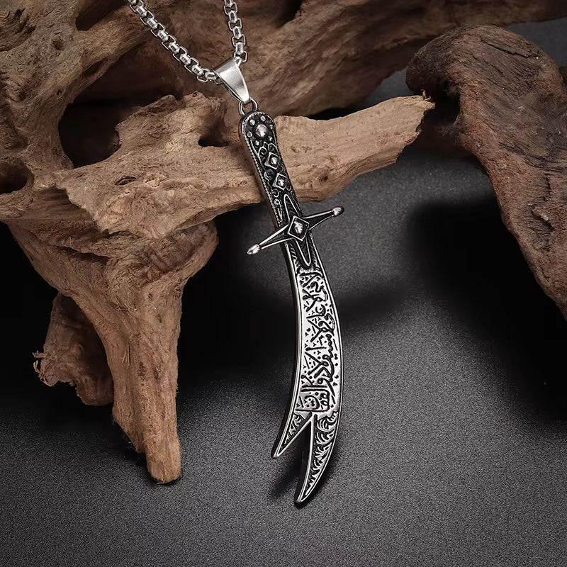 Dhu’l-Fiqār Silver Pendant