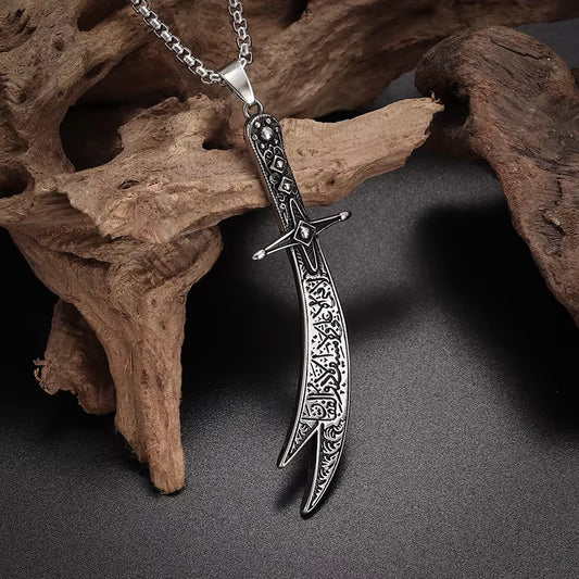 Dhu’l-Fiqār Silver Pendant